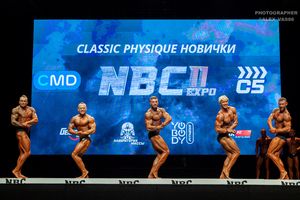СLASSIC PHYSIQUE НОВИЧКИ